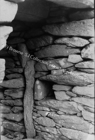 DETAIL OF DOOR OF CENTRAL FORT SHOWING STONE JAMB & LOCK RECESS